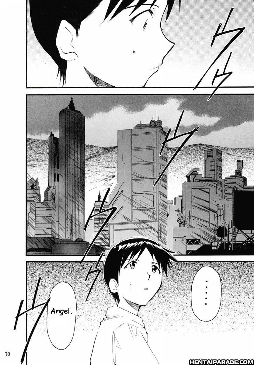 Evangelion Dj - Re-take 2