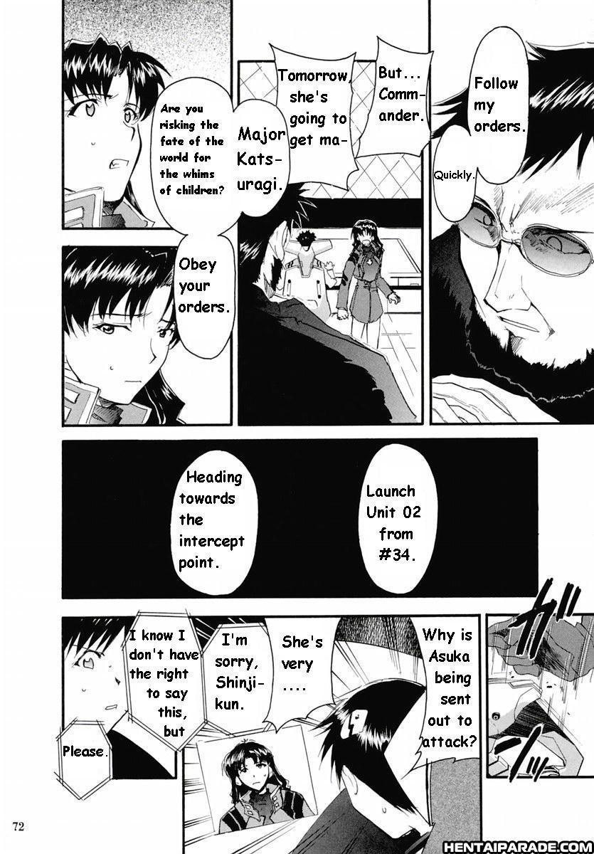 Evangelion Dj - Re-take 2