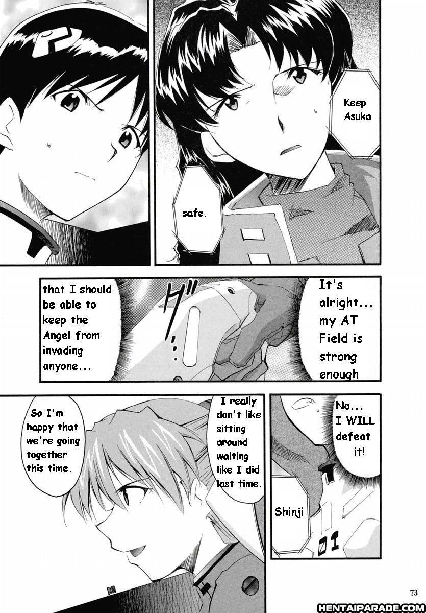 Evangelion Dj - Re-take 2