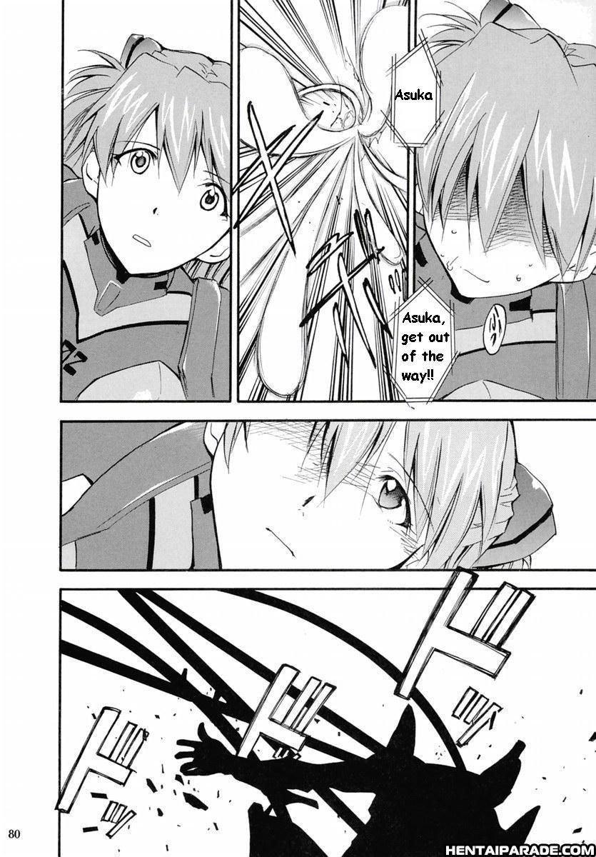 Evangelion Dj - Re-take 2