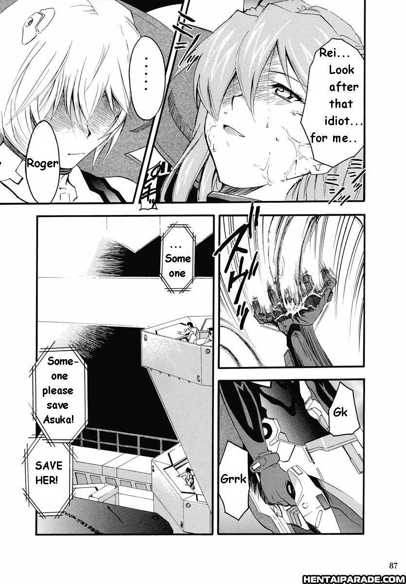 Evangelion Dj - Re-take 2