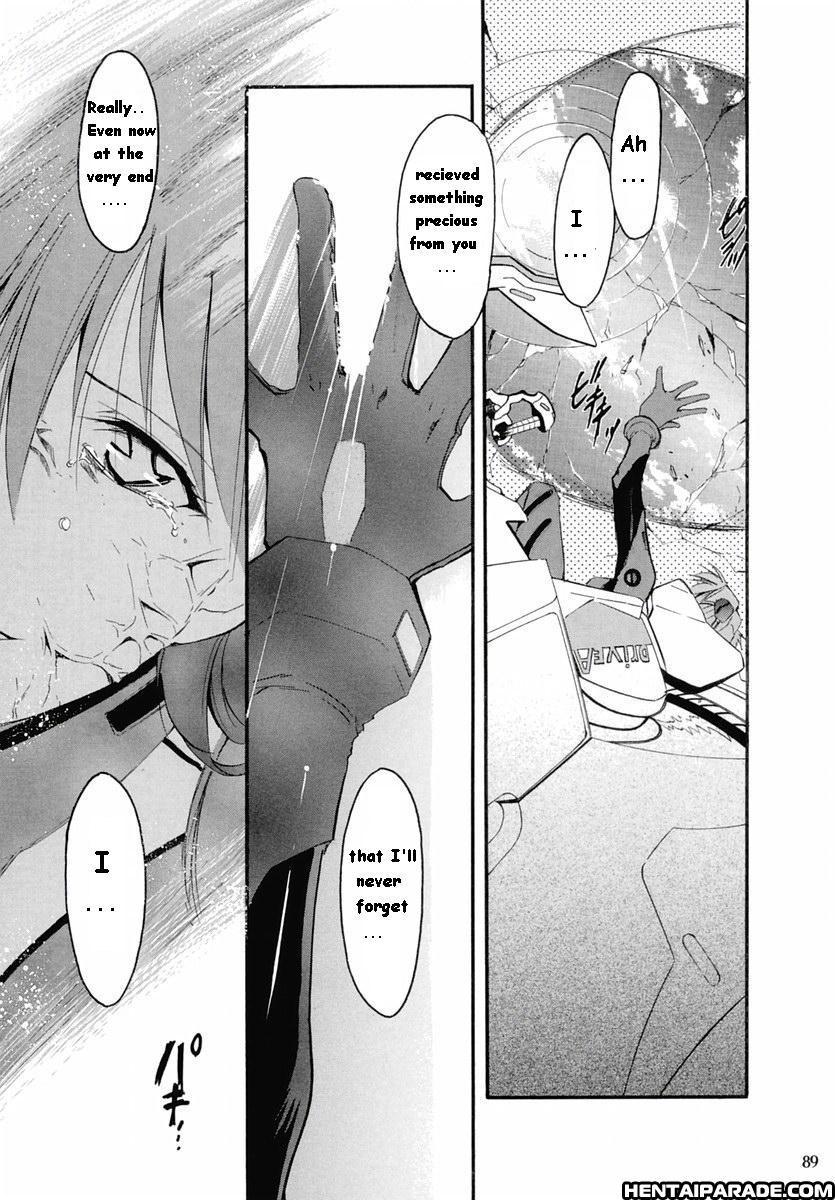 Evangelion Dj - Re-take 2