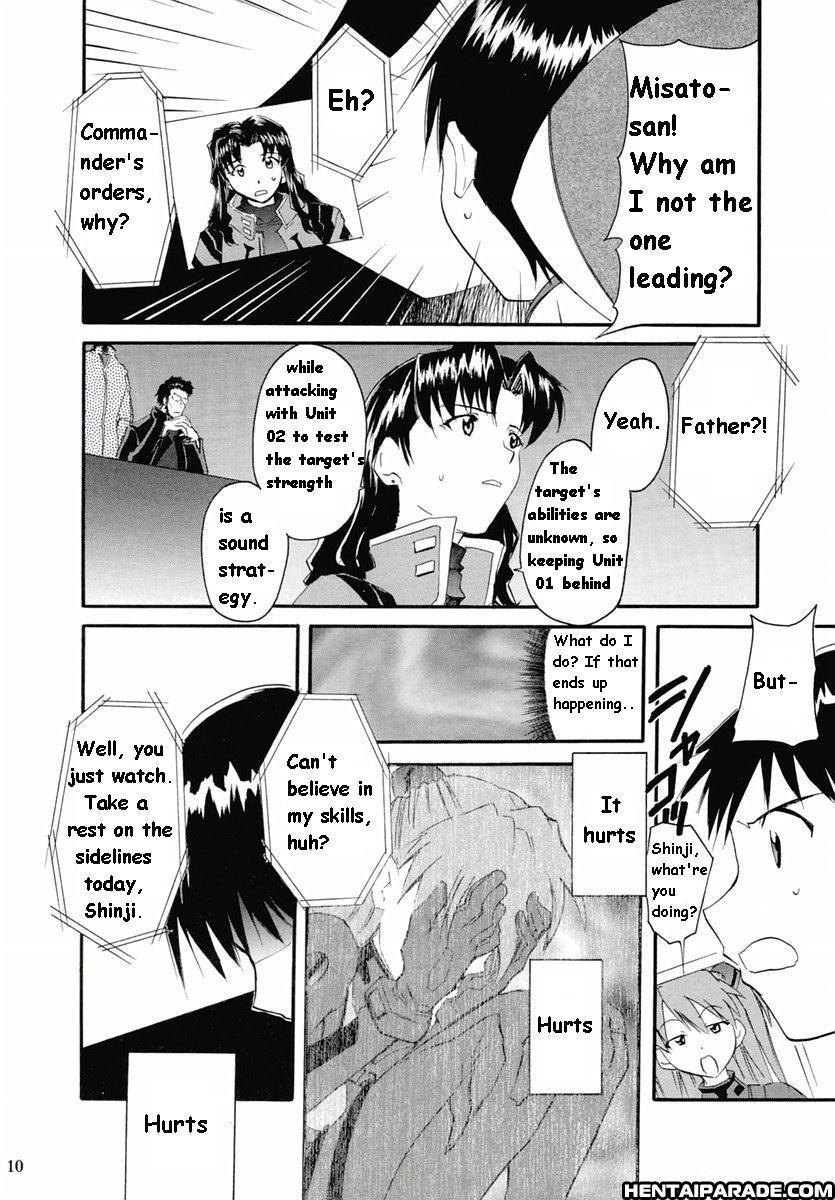 Evangelion Dj - Re-take 2