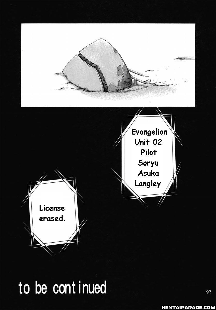 Evangelion Dj - Re-take 2