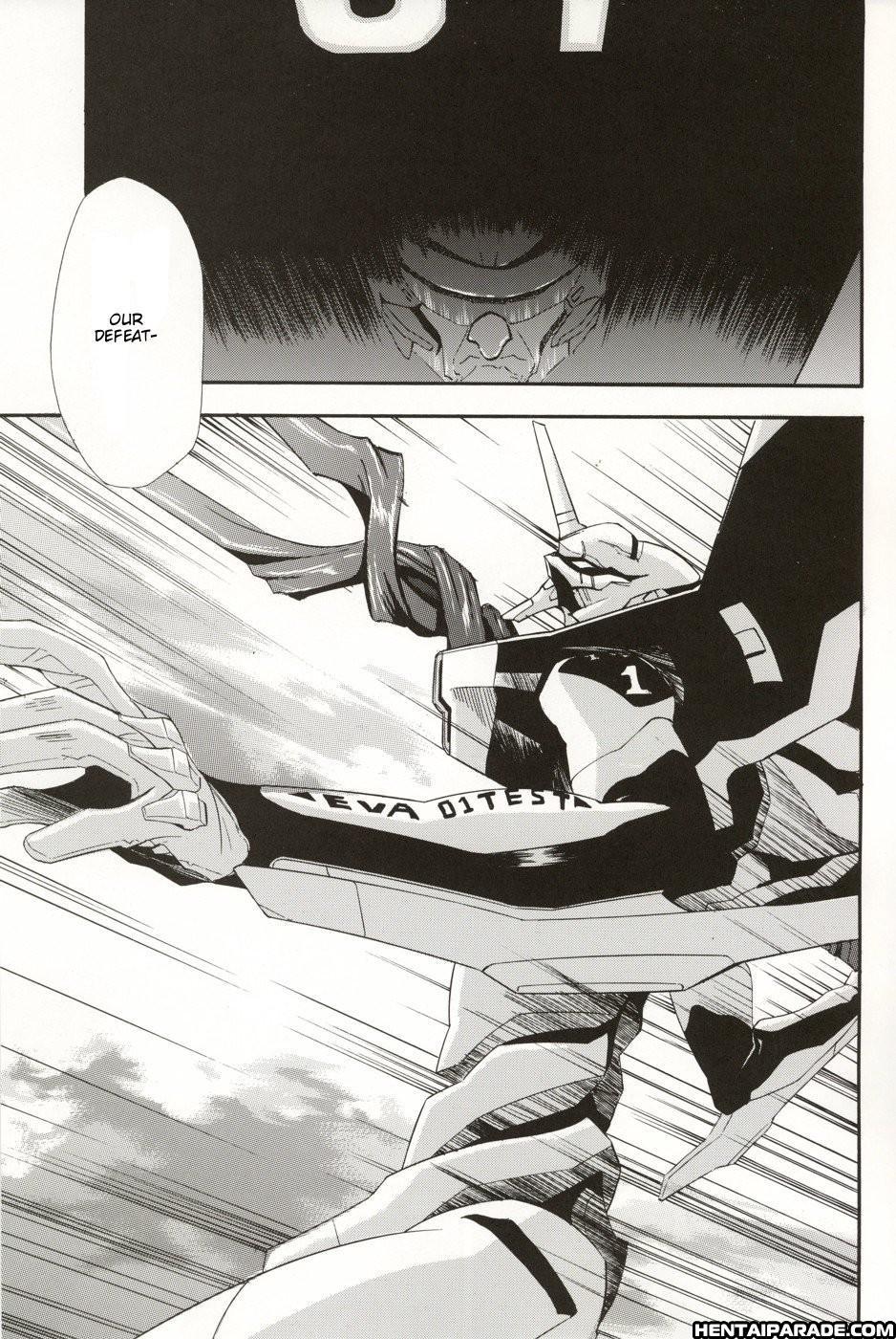 Evangelion Dj - Re-take 5