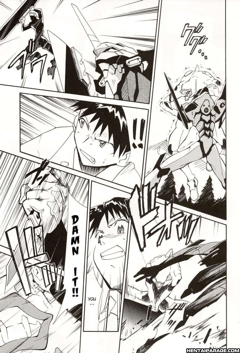 Evangelion Dj - Re-take 5