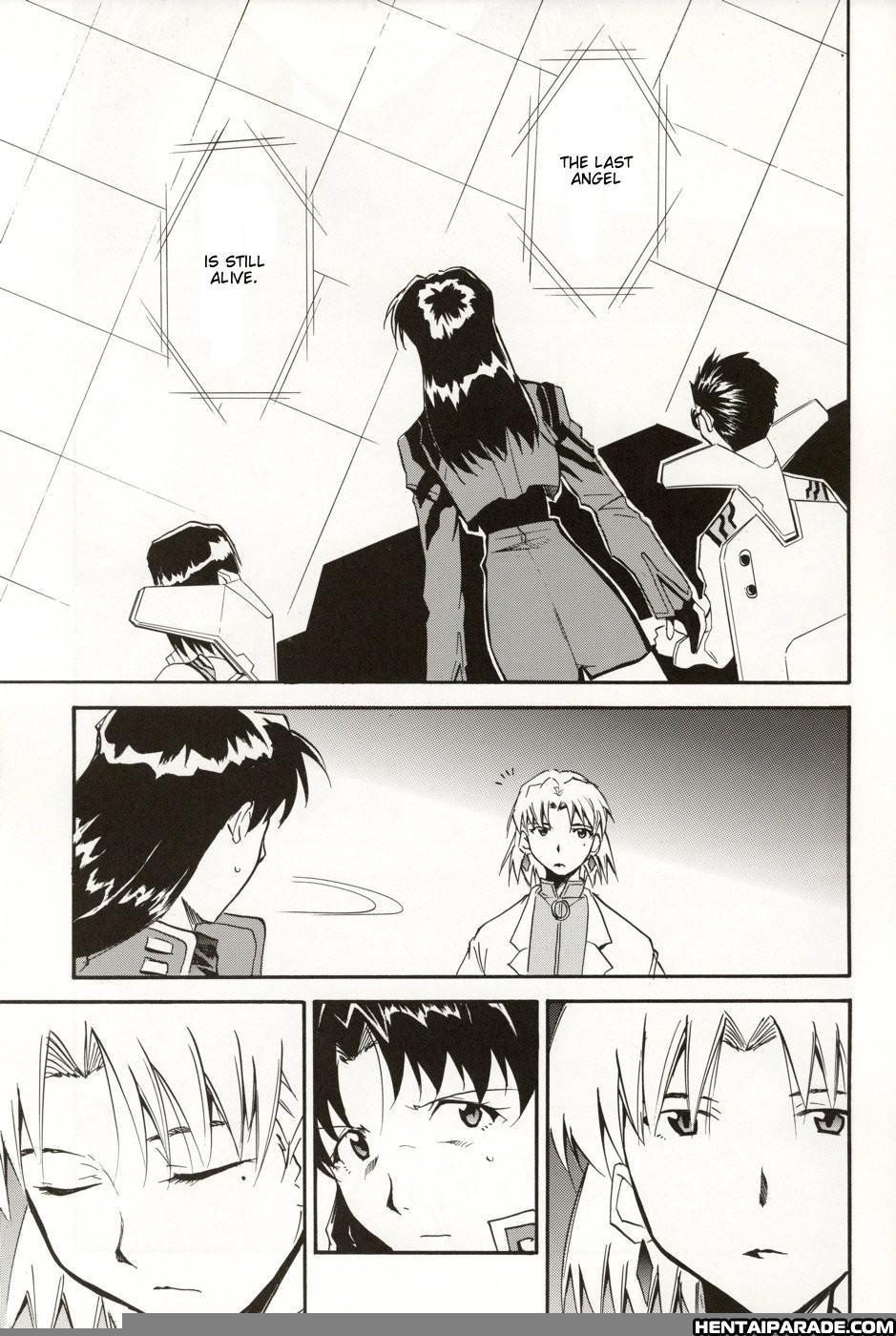 Evangelion Dj - Re-take 5