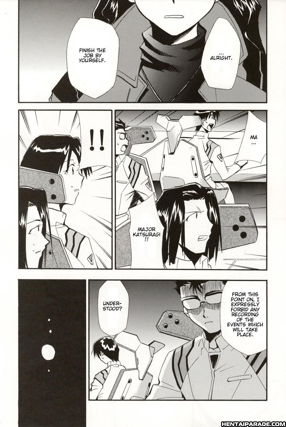 Evangelion Dj - Re-take 5