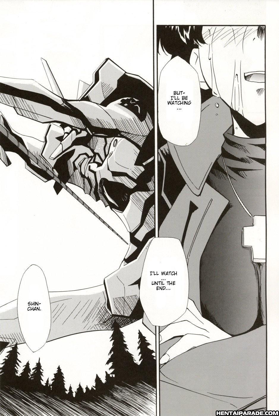 Evangelion Dj - Re-take 5