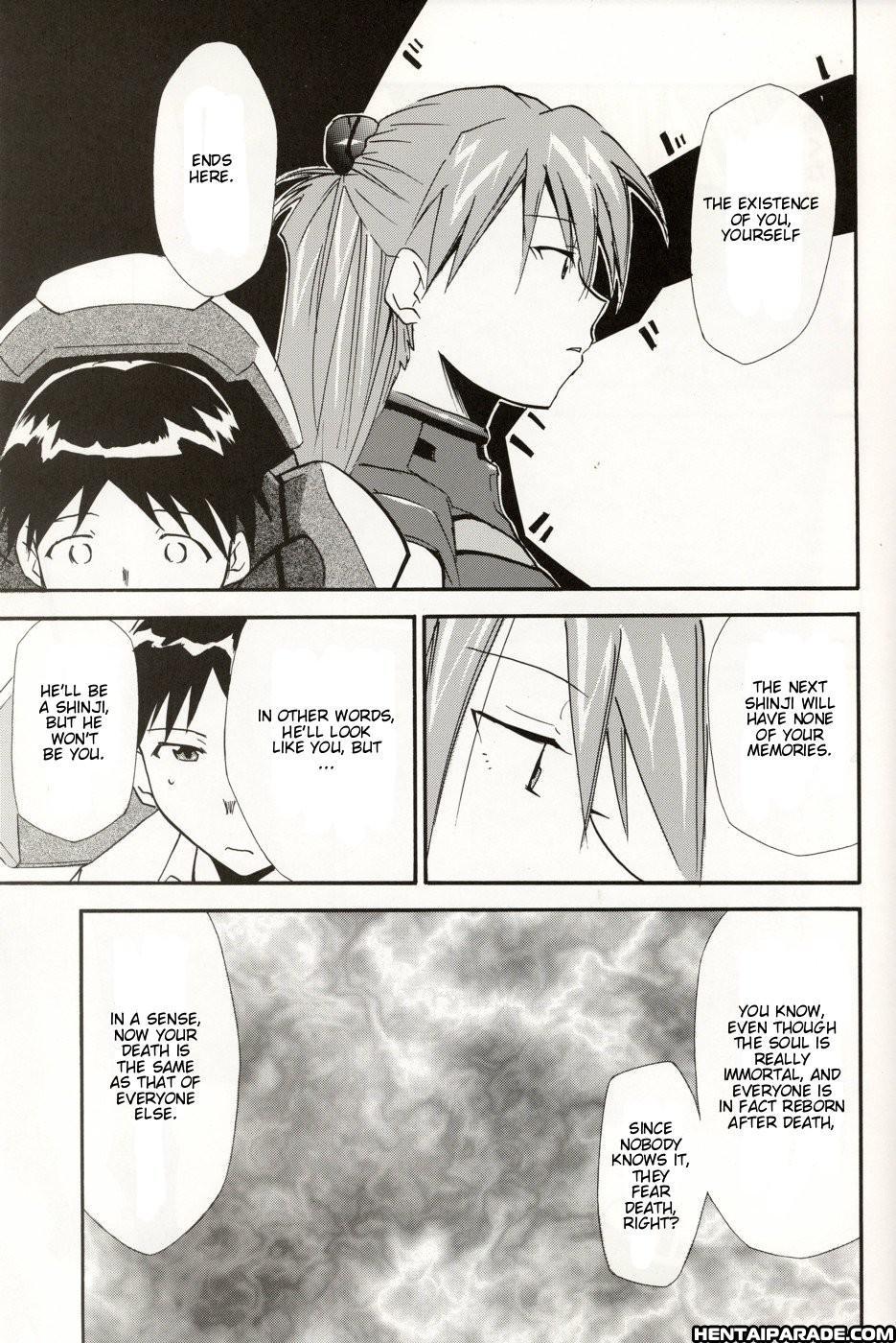 Evangelion Dj - Re-take 5