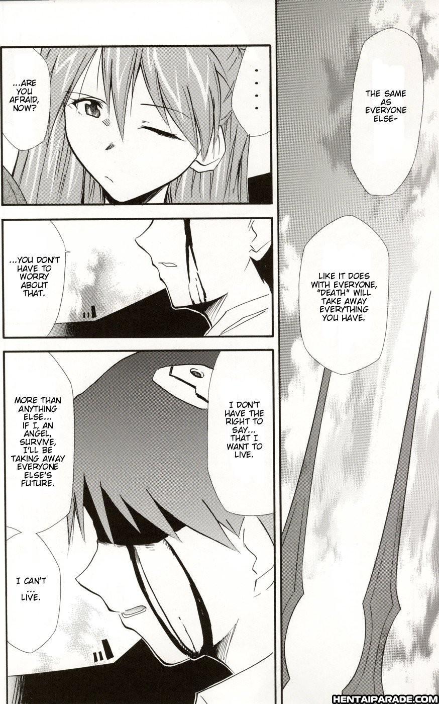 Evangelion Dj - Re-take 5