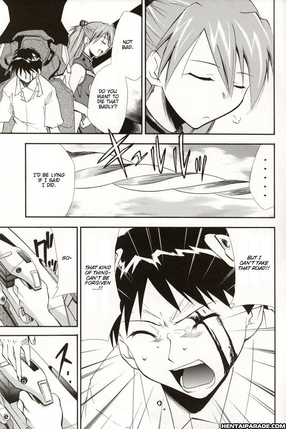 Evangelion Dj - Re-take 5