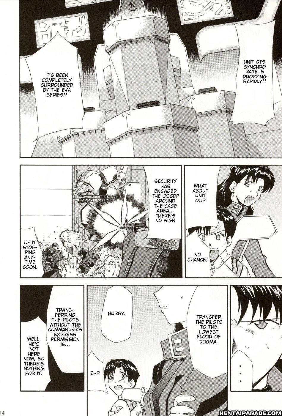 Evangelion Dj - Re-take 5
