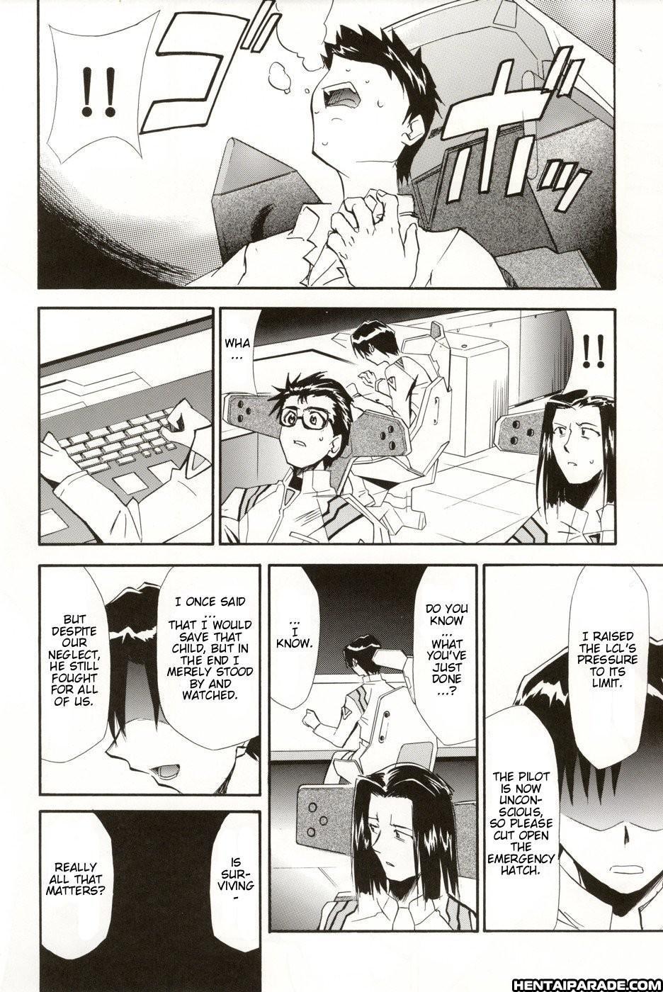 Evangelion Dj - Re-take 5