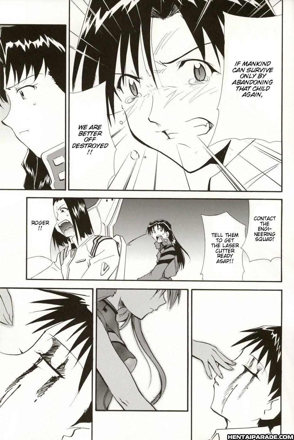 Evangelion Dj - Re-take 5