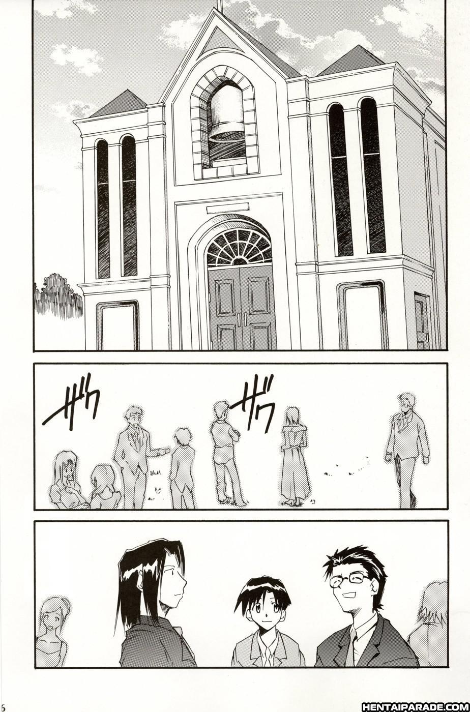 Evangelion Dj - Re-take 5