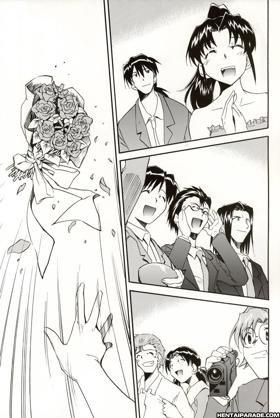 Evangelion Dj - Re-take 5