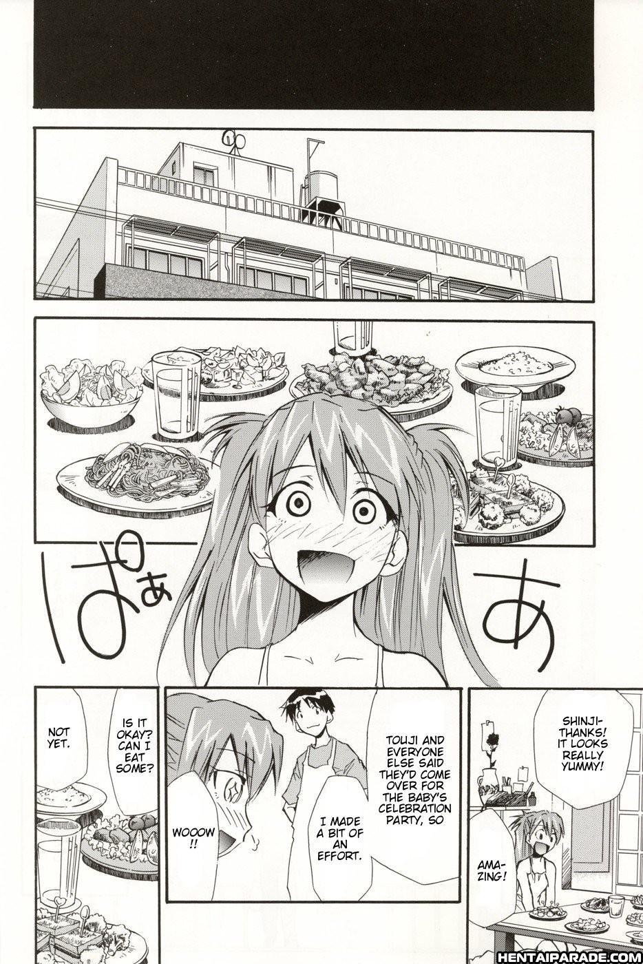 Evangelion Dj - Re-take 5
