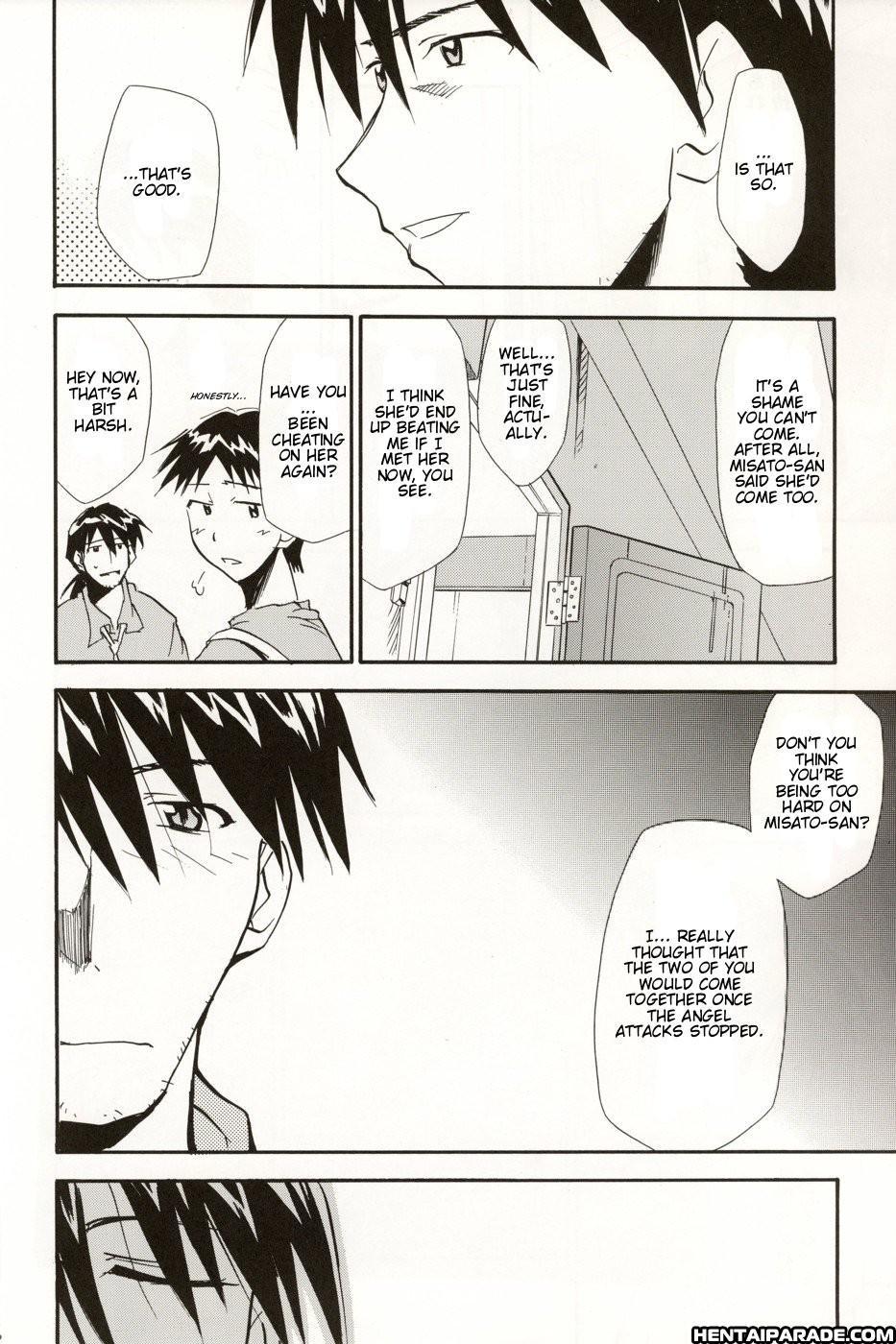 Evangelion Dj - Re-take 5