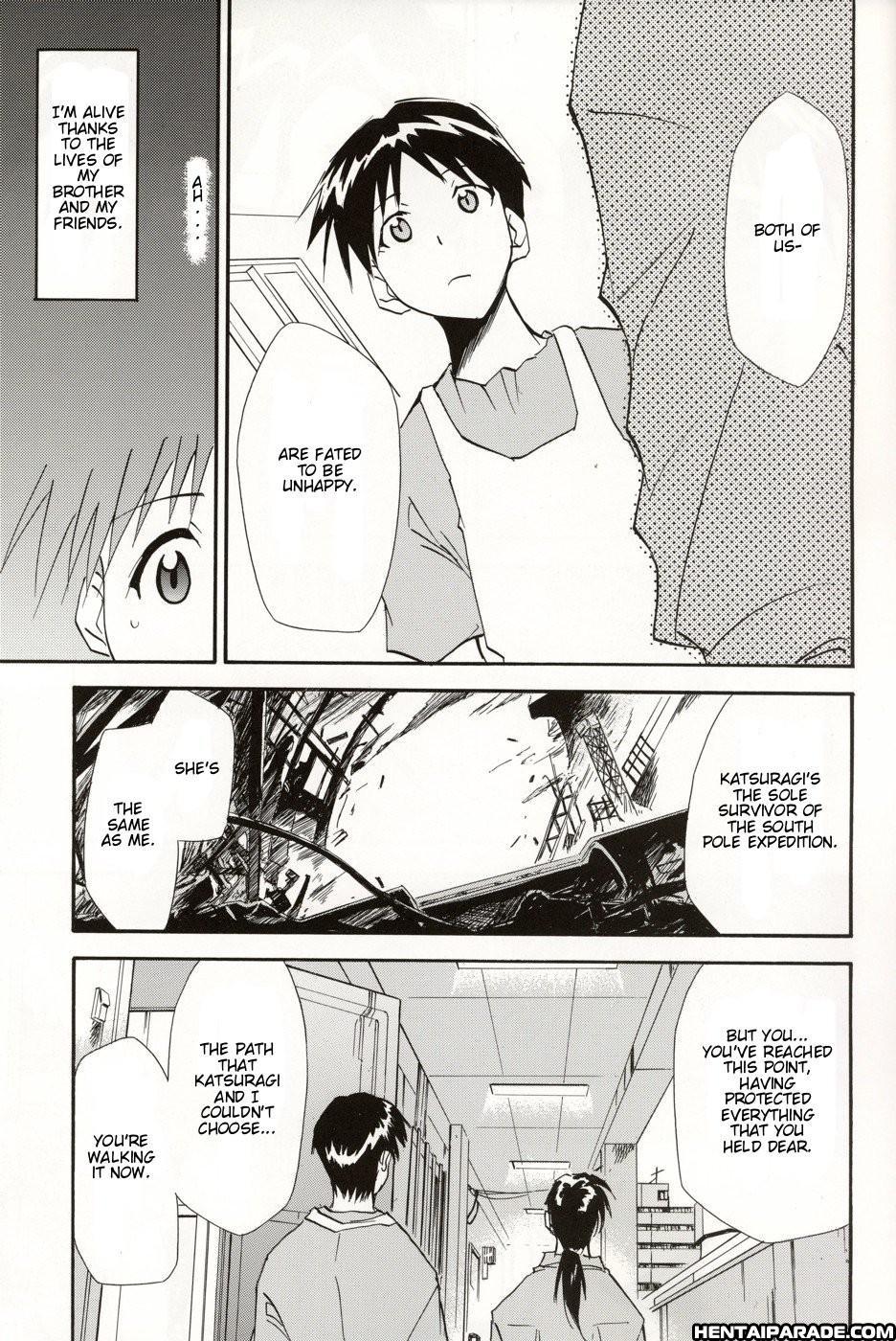 Evangelion Dj - Re-take 5