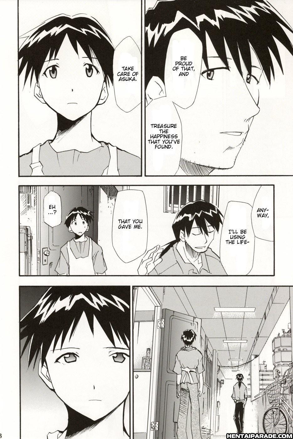 Evangelion Dj - Re-take 5