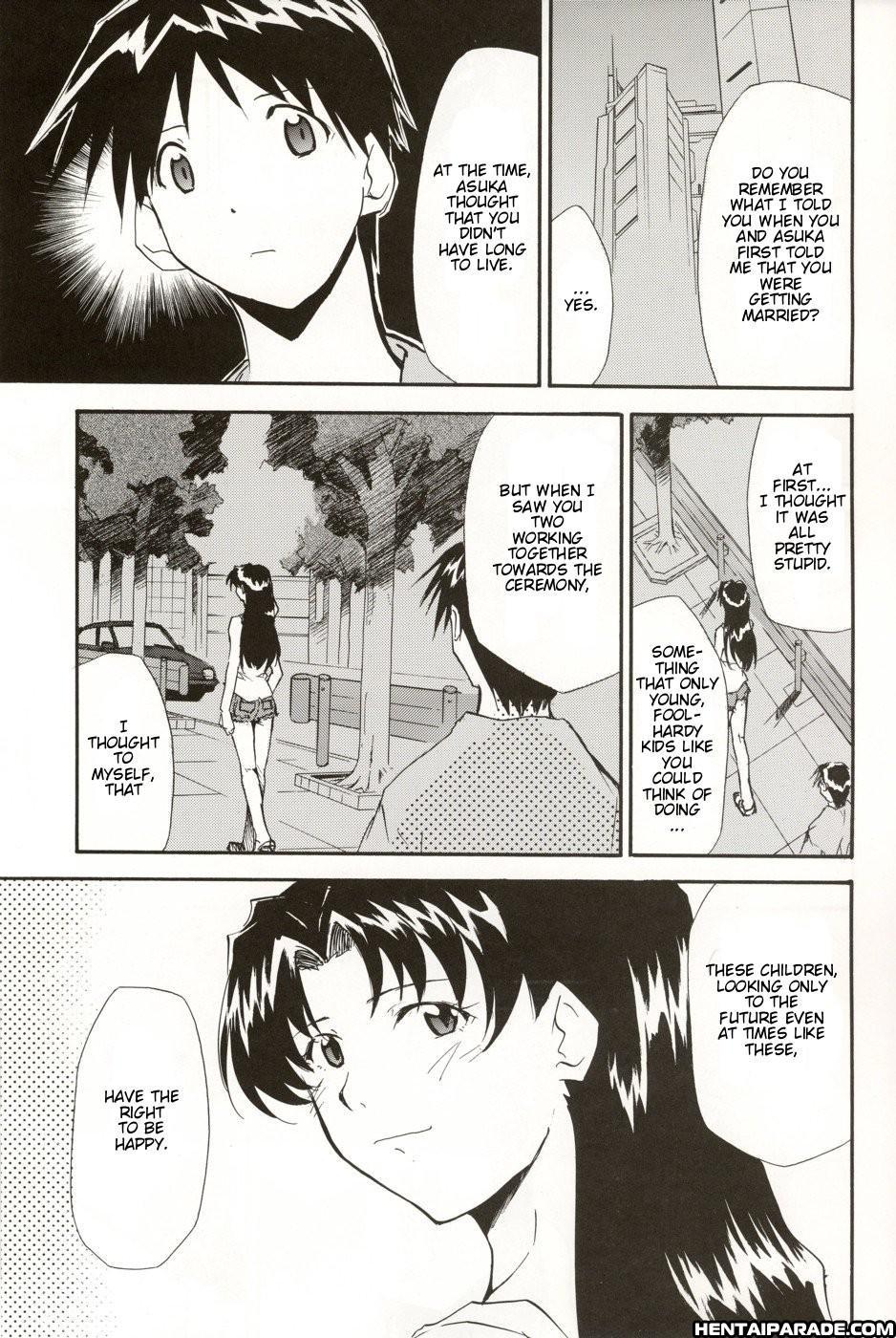 Evangelion Dj - Re-take 5