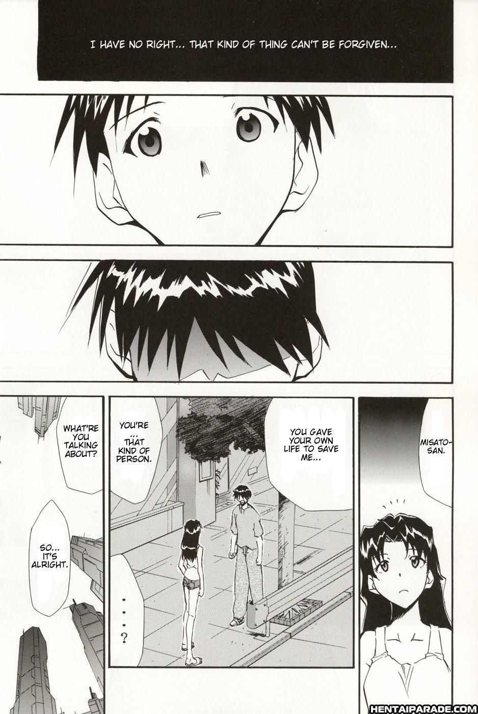 Evangelion Dj - Re-take 5
