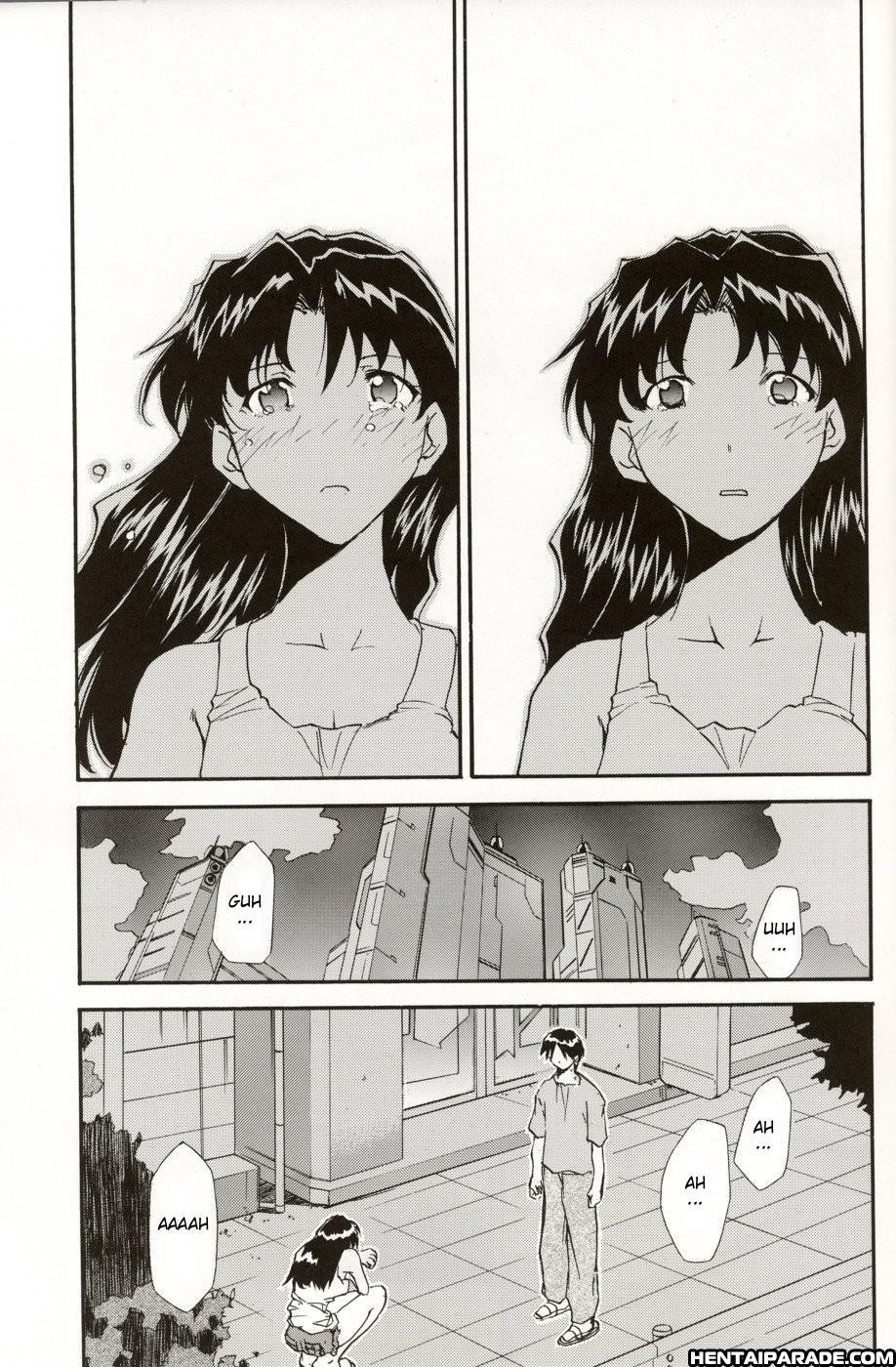 Evangelion Dj - Re-take 5