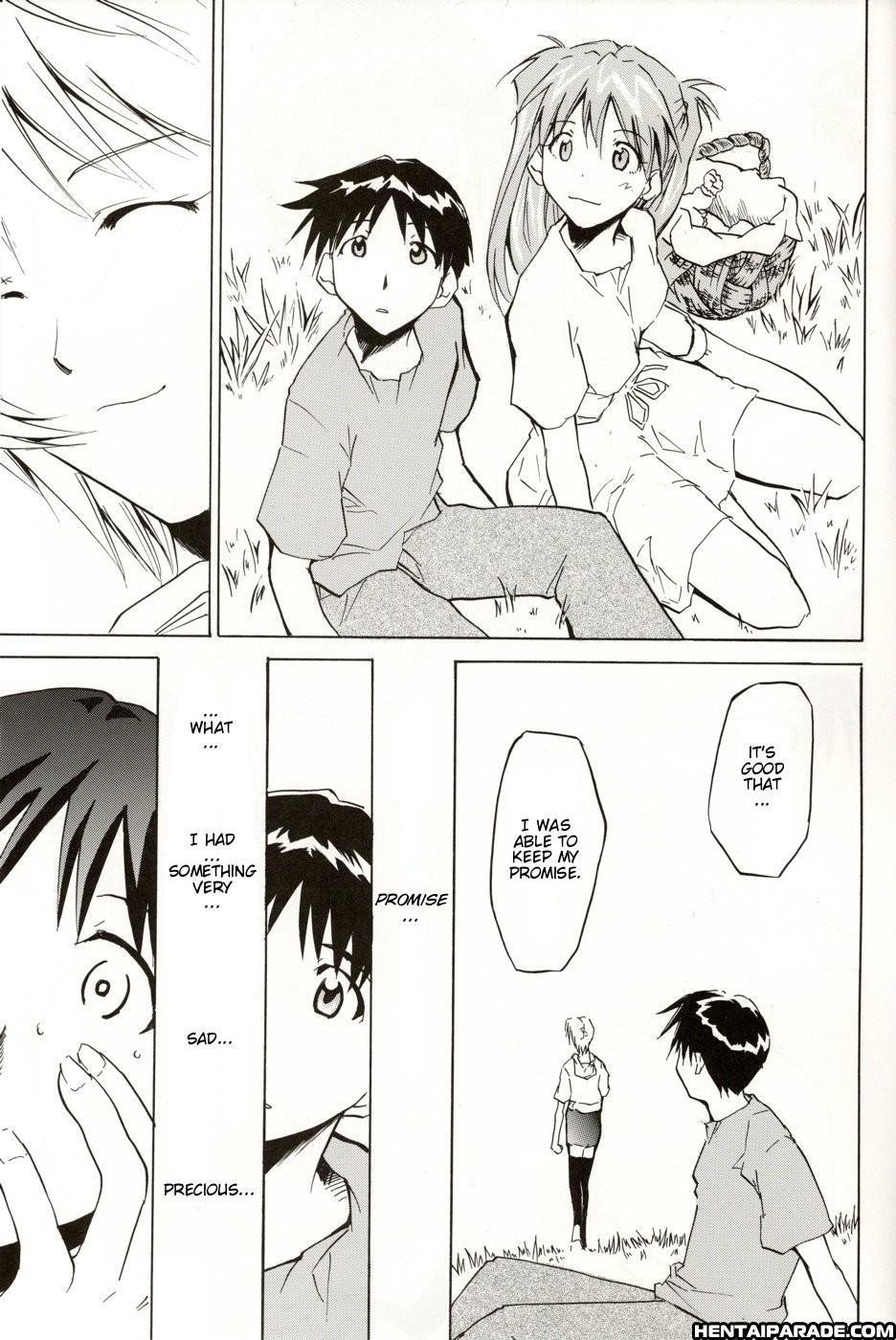 Evangelion Dj - Re-take 5