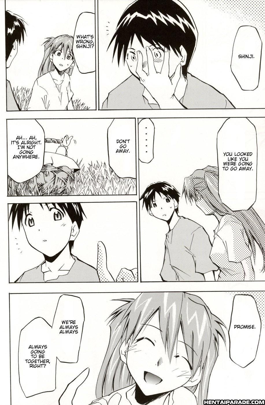 Evangelion Dj - Re-take 5