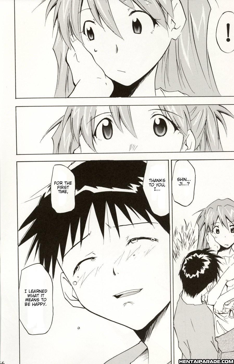 Evangelion Dj - Re-take 5
