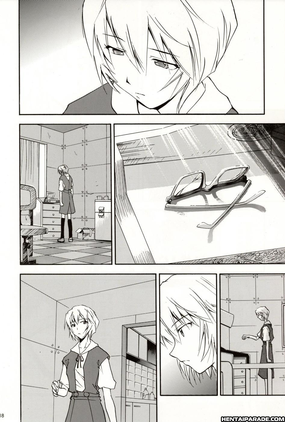 Evangelion Dj - Re-take 5