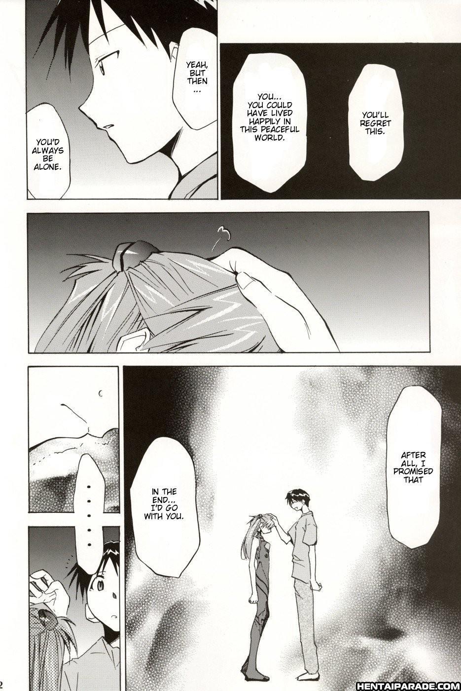 Evangelion Dj - Re-take 5