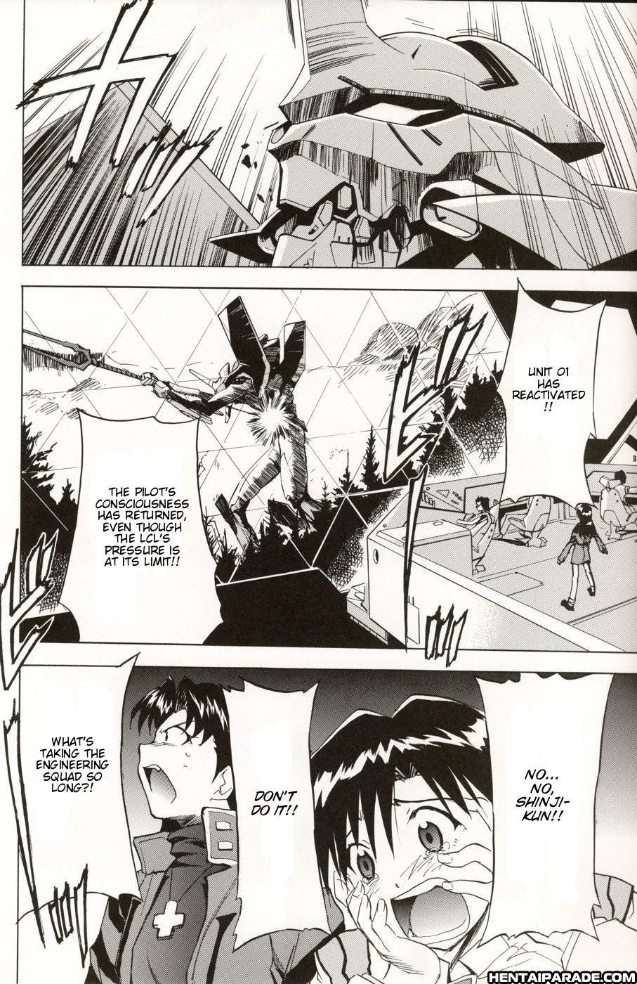 Evangelion Dj - Re-take 5
