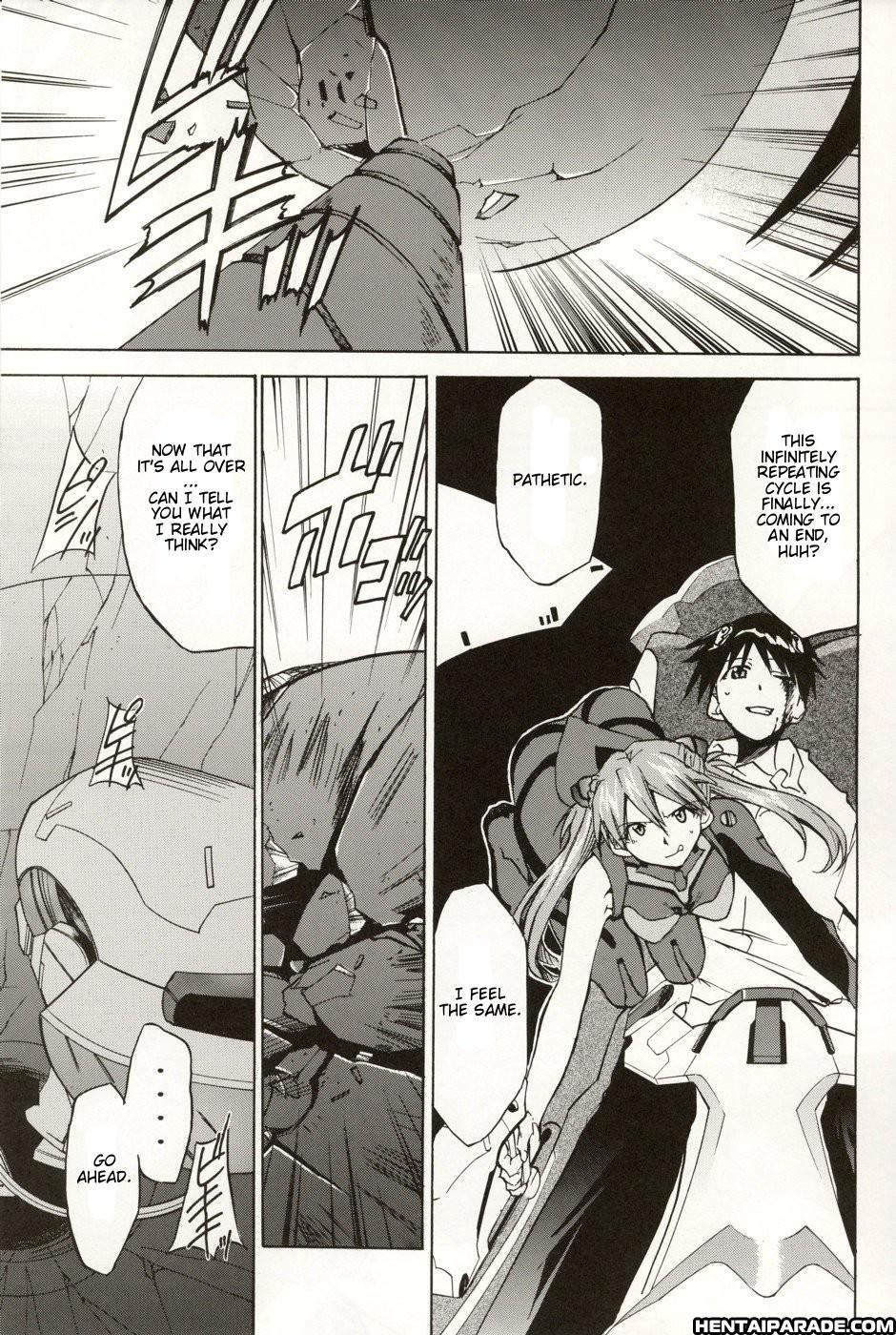Evangelion Dj - Re-take 5