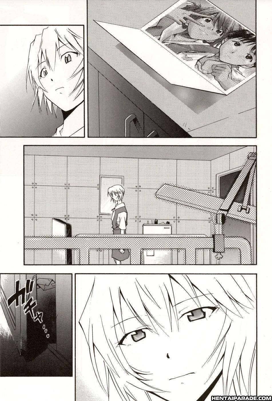 Evangelion Dj - Re-take 5