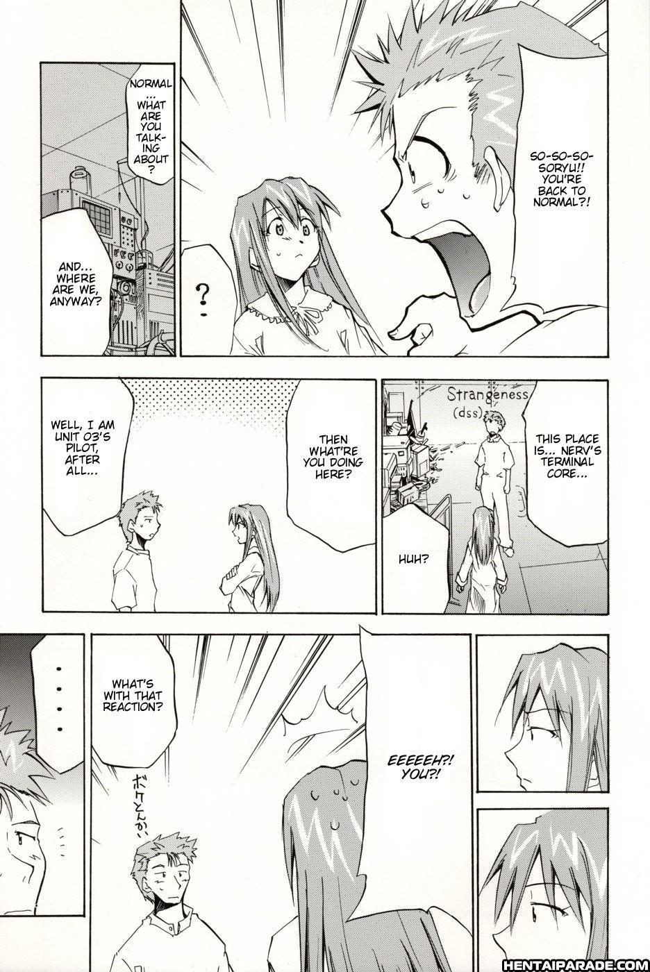 Evangelion Dj - Re-take 5