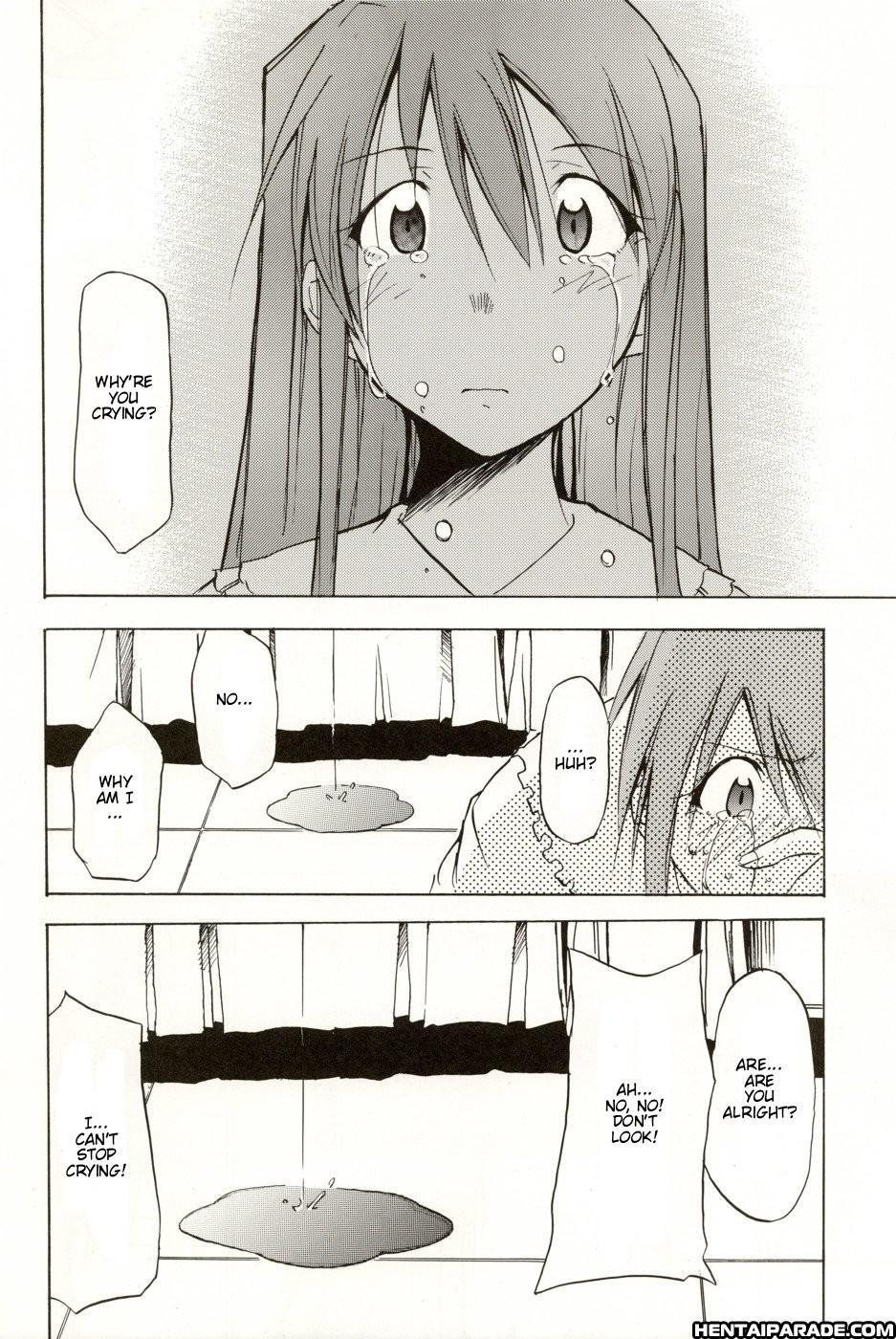 Evangelion Dj - Re-take 5