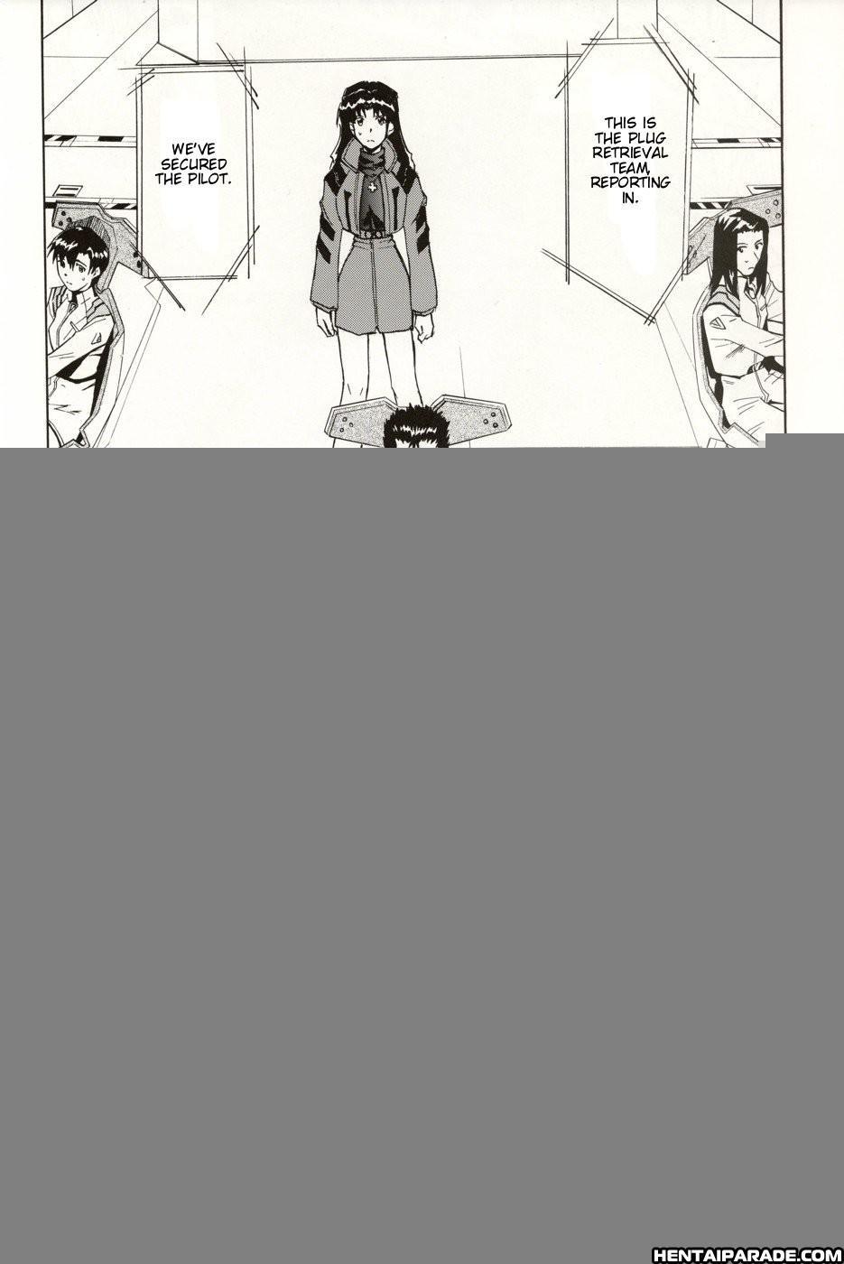 Evangelion Dj - Re-take 5