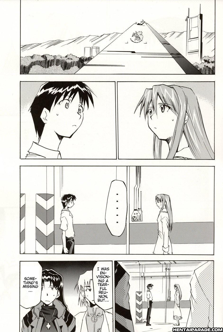 Evangelion Dj - Re-take 5