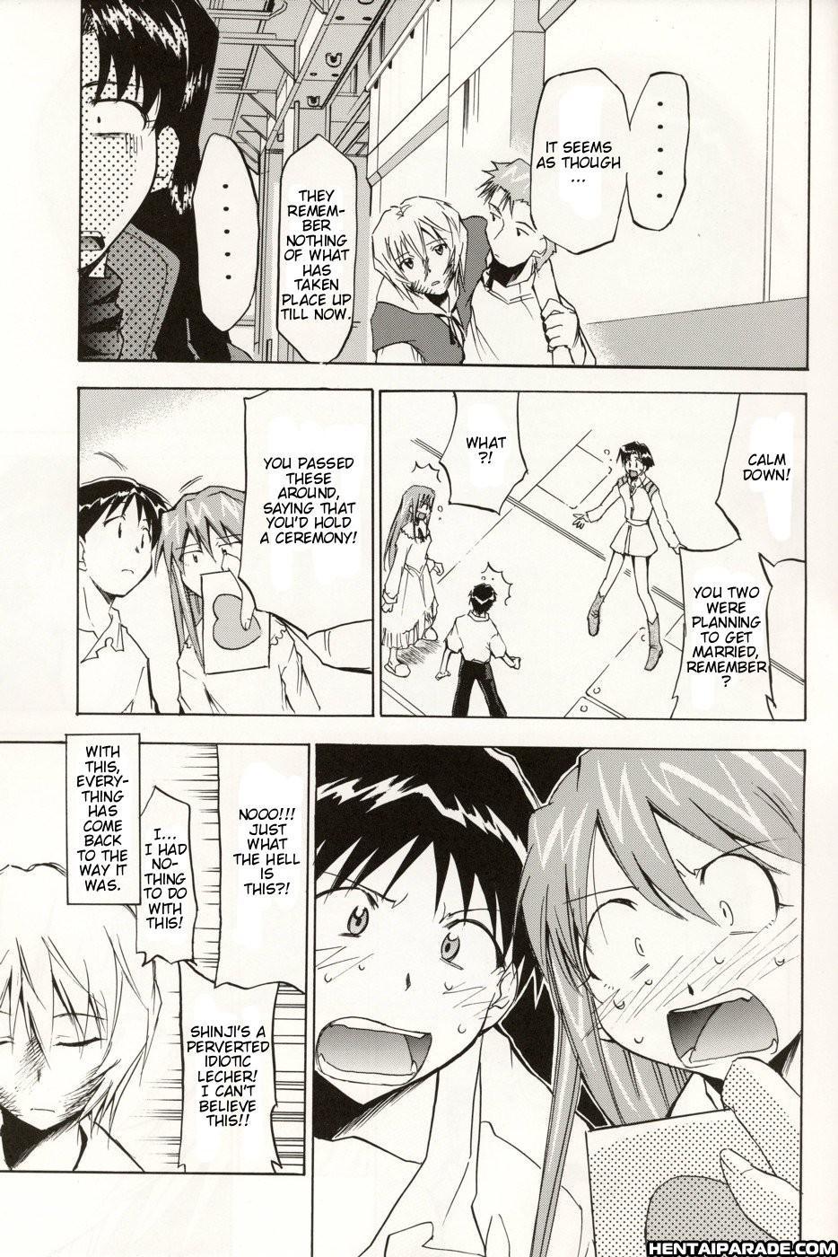 Evangelion Dj - Re-take 5
