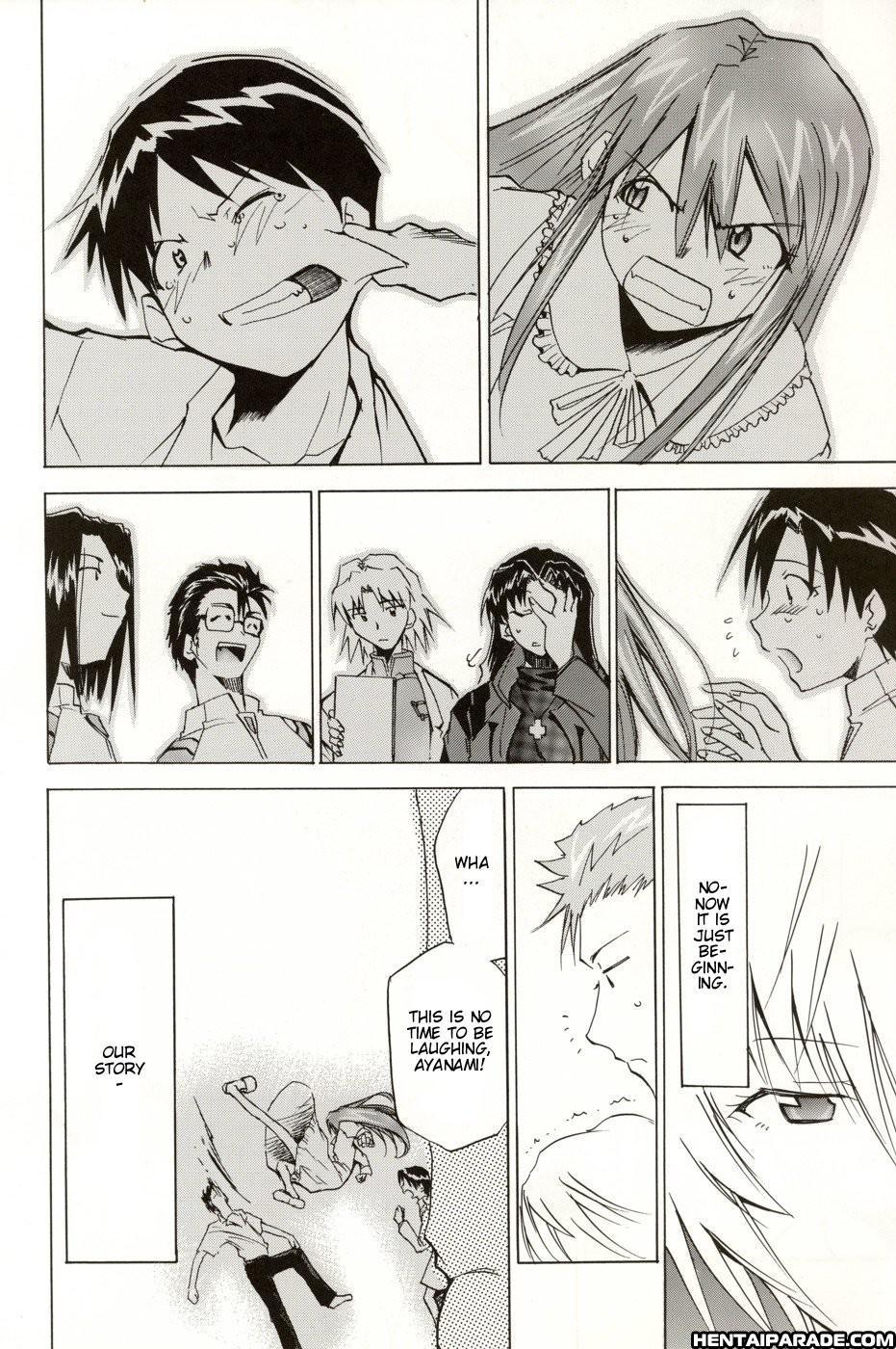 Evangelion Dj - Re-take 5