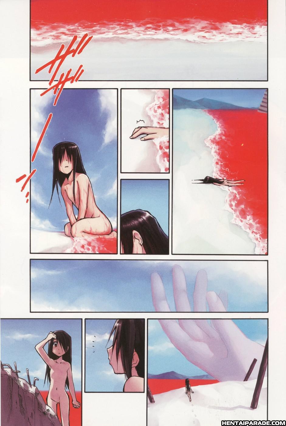 Evangelion Dj - Re-take 5