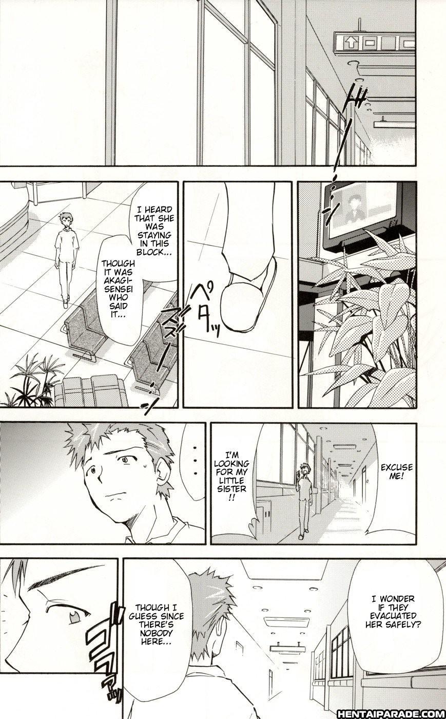 Evangelion Dj - Re-take 5