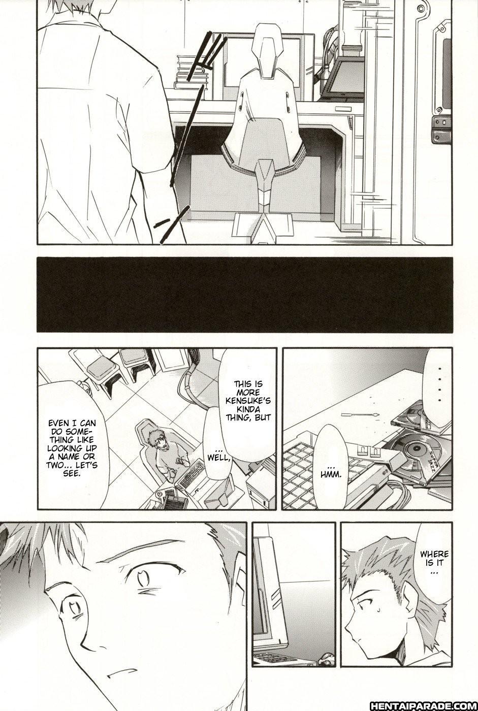 Evangelion Dj - Re-take 5