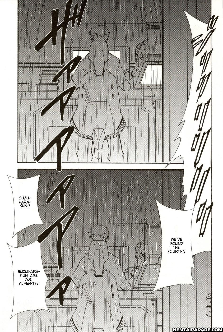 Evangelion Dj - Re-take 5