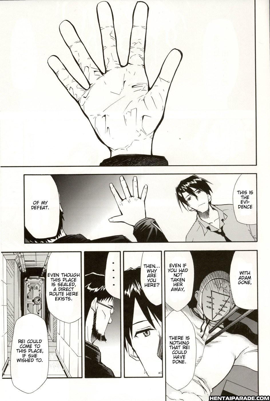 Evangelion Dj - Re-take 5