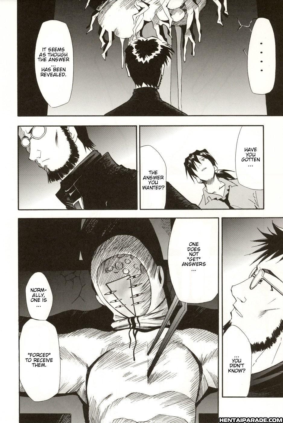 Evangelion Dj - Re-take 5