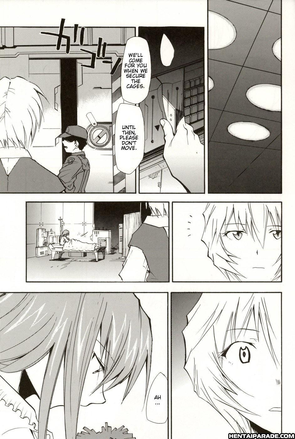 Evangelion Dj - Re-take 5