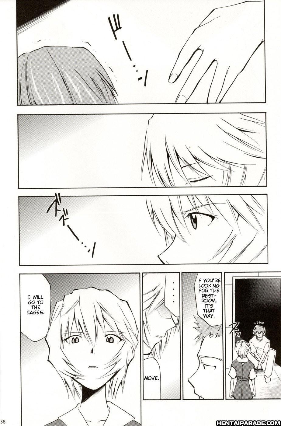 Evangelion Dj - Re-take 5